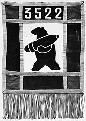 The badge of the 22nd Artillery Support Company of the 2nd Polish Corps. The unit made a design of Wojtek (Voytek) the bear carrying a heavy artillery their emblem after his work in such a role during the campaigns in the Middle East and Italy. (Photo: Wikimedia/Imperial War Museum)