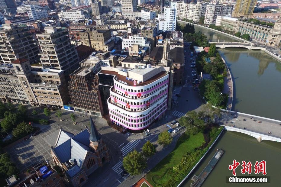 Strawberry cheesecake building in Shanghai