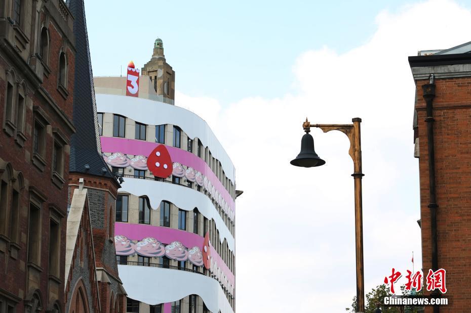 Bund Shanghai cake building