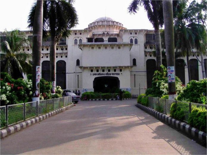 Dhaka Medical College