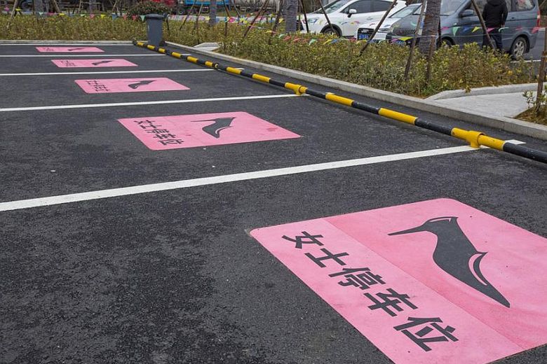 Women only parking spaces in China have sparked a debate of sexism vs safety measure. (Photo: Sina Weibo)
