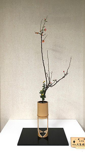 Arrangement from the Sōka Hyakki at the 2017 Ikenobō Autumn Tanabata Exhibition at Takashimaya Kyoto, Japan. (Photo: Wikimedia/Gryffindor)