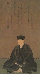 Sen no Rikyû, a portrait by Hasegawa Tôhaku.