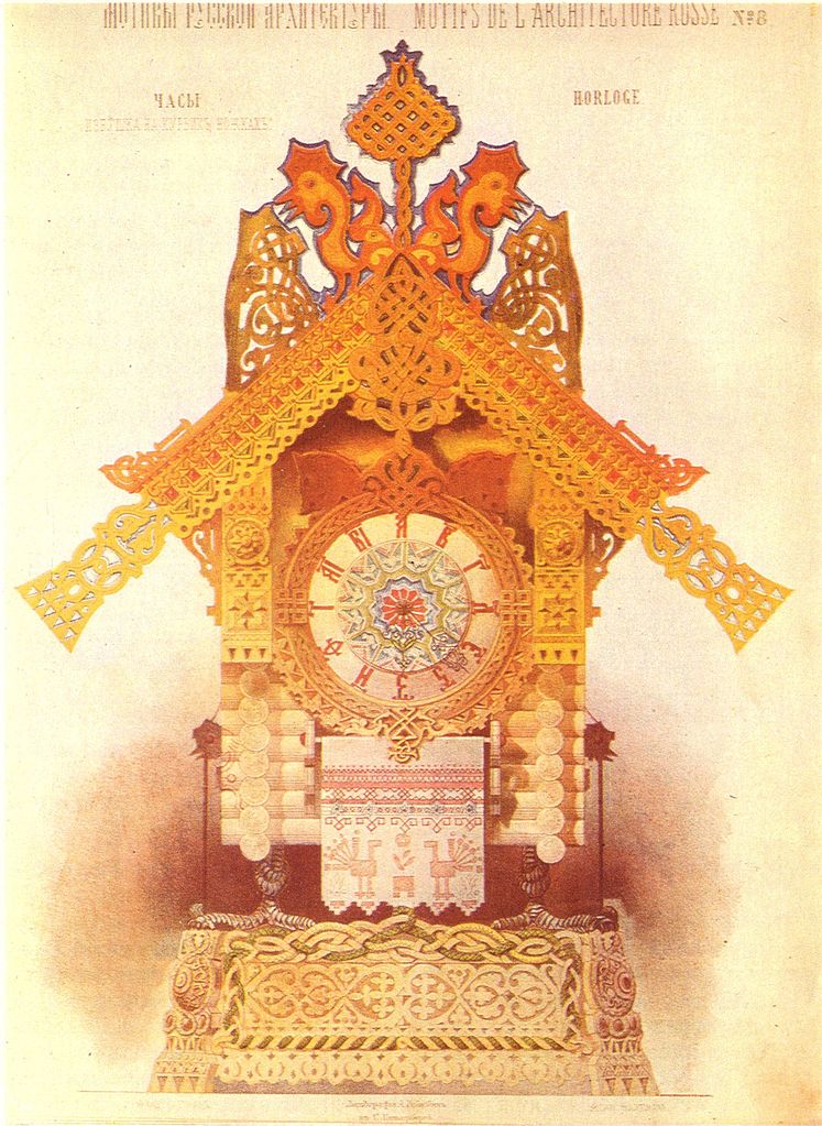 Viktor Hartman, "The Hut on Fowl's Legs: Clock in the Russian style" (1870) (Credit: Wikimedia)