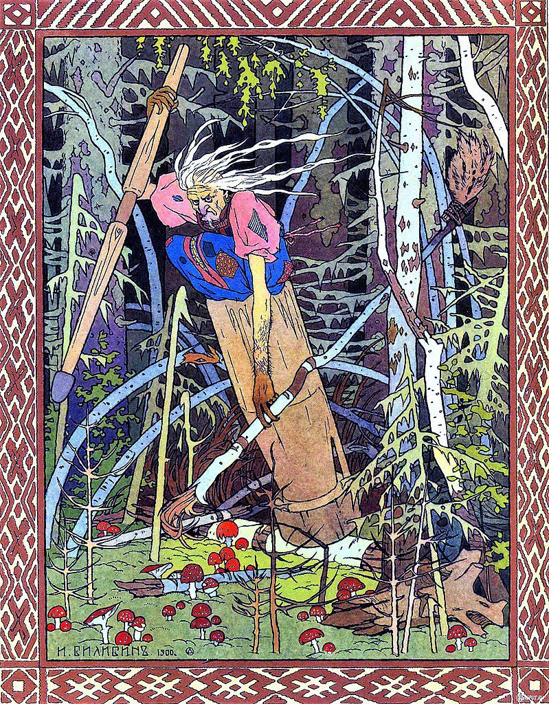 "Baba Yaga in her mortar," one of Ivan Bilibin's (1876–1942) illustrations for "Vasilitsa the Beautiful" (1900). It is, perhaps, the most famous depiction of Baba Yaga ever—as well as one of the most beautiful.