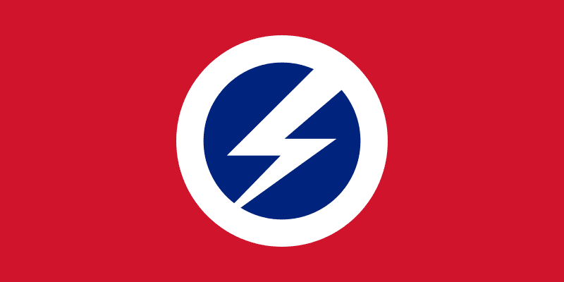 Flag of the British Union of Fascists, a defunct British Fascist party.
