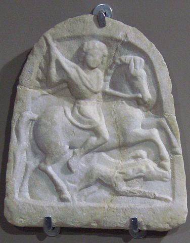 Marble votive tablet of a Thracian horseman, III-II century, in the collection of Stara Zagora's Regional history museum
